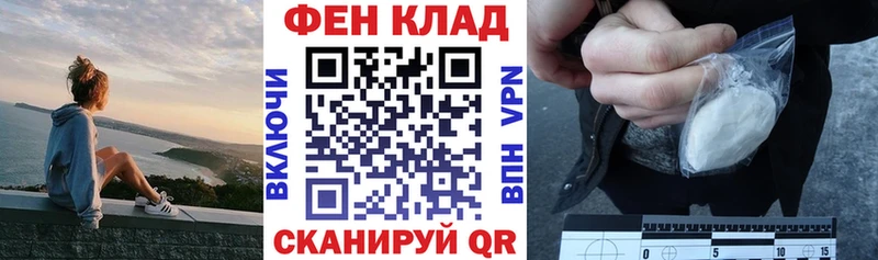 Купить закладки  Жигулёвск  АМФЕТАМИН Premium 