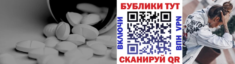 Купить закладки  Жигулёвск  Экстази таблы 