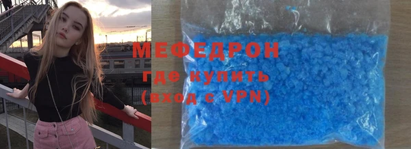 кокаин Белоозёрский