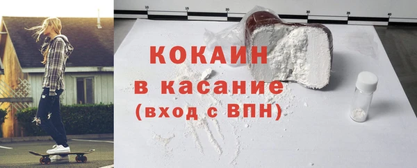 сатива Баксан