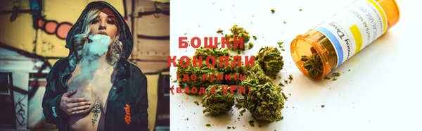 дистиллят марихуана Белокуриха