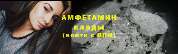 дистиллят марихуана Белокуриха