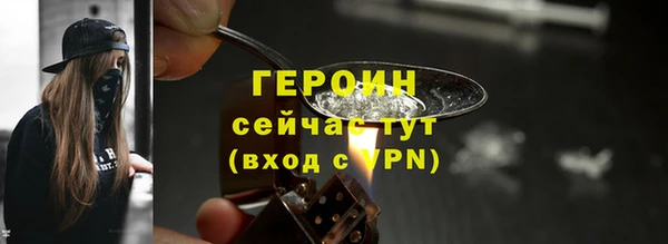 кокс Богданович