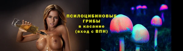 кокаин Белоозёрский