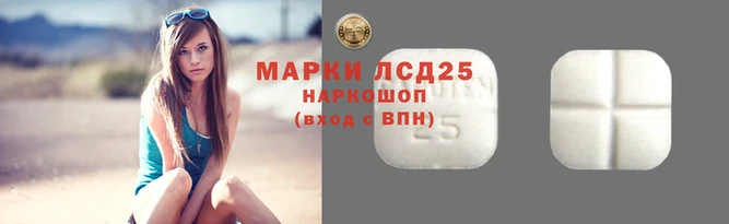 дистиллят марихуана Белокуриха