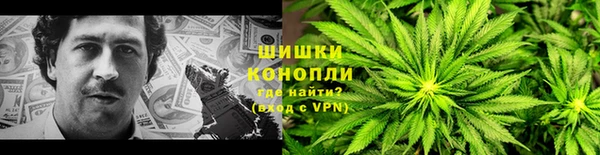 экстази Беломорск