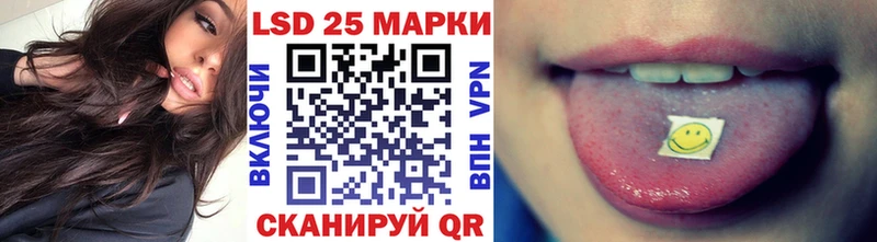 Наркотические марки 1,5мг  Купить  Жигулёвск 