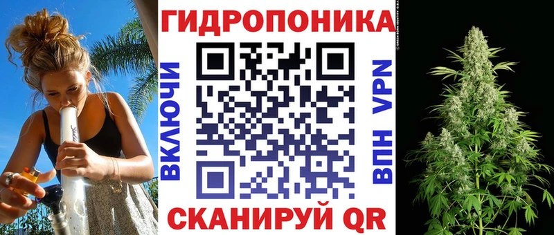 Купить  Жигулёвск  Бошки марихуана тримм 